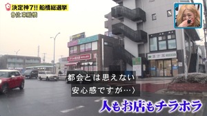 あ５７