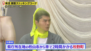 あ５８