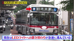 あ78