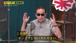 あ６２
