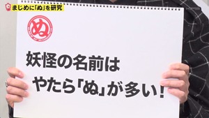 あ６１