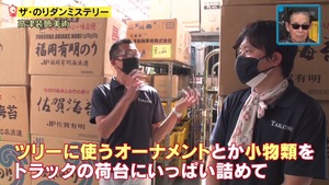 あ７１