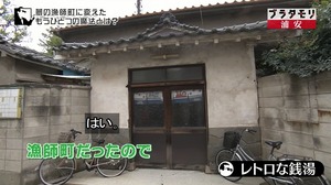 uraya27