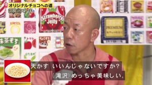 あ５９