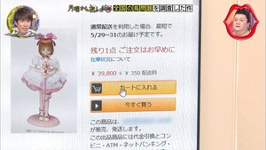 a39