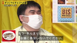 あ６４
