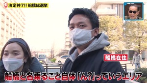 あ５５