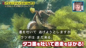 あ７３