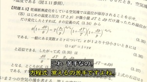 kisho19
