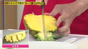 あ７６