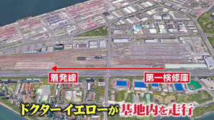 あ５４