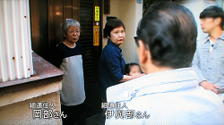 jujo27