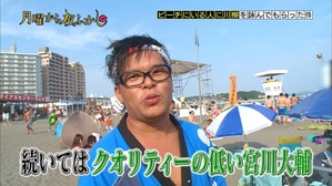daisuke1