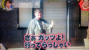 8nazo7