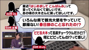 あ５０