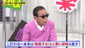 あ５５