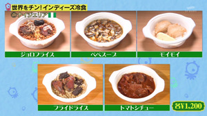 あ５５