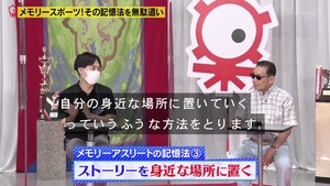 あ３９