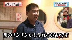 sento23