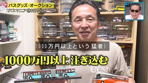 あ55
