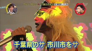 chi36