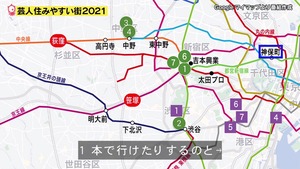 あ55