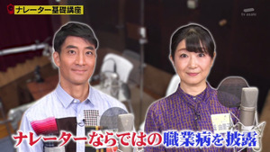あ６４