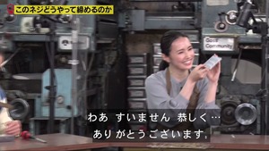 あ８５