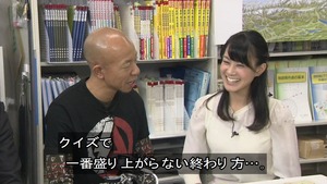 tks52