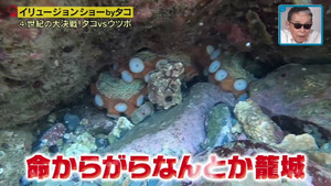 あ７７