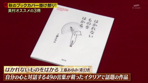 あ５７