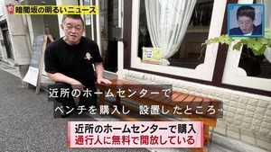 あ６６