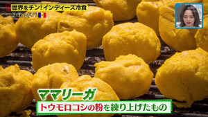 あ５７