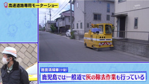 あ６７