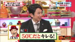 sento32