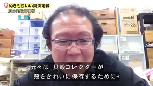 あ４１