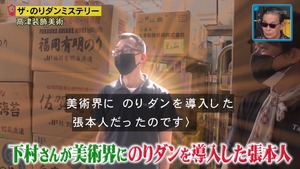 あ７３