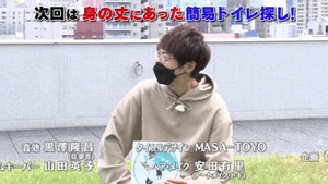 あ９８