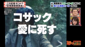 3ki32