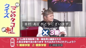 あ５８