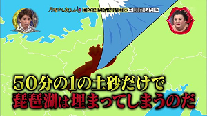 kenkyu16