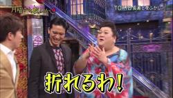 nagase4