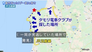 a59
