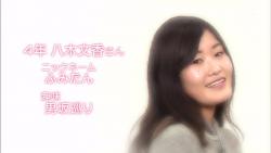 ocha12