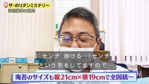 あ４５