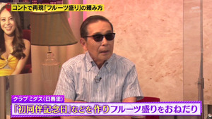 あ４５