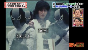 3ki45