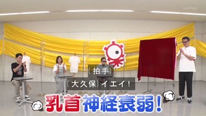 あ55