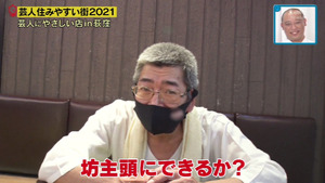 あ75