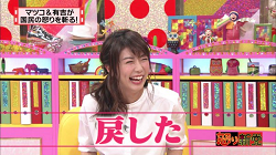 kasu26